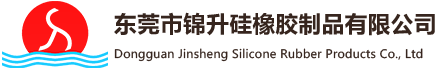 深圳廣源興精密機械 